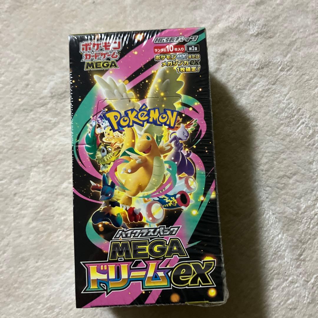 ポケカ MEGAドリームex 未開封BOX シュリンク付き ポケモンカードゲーム MEGAドリームex BOX MEGA ハイクラスパック 新品