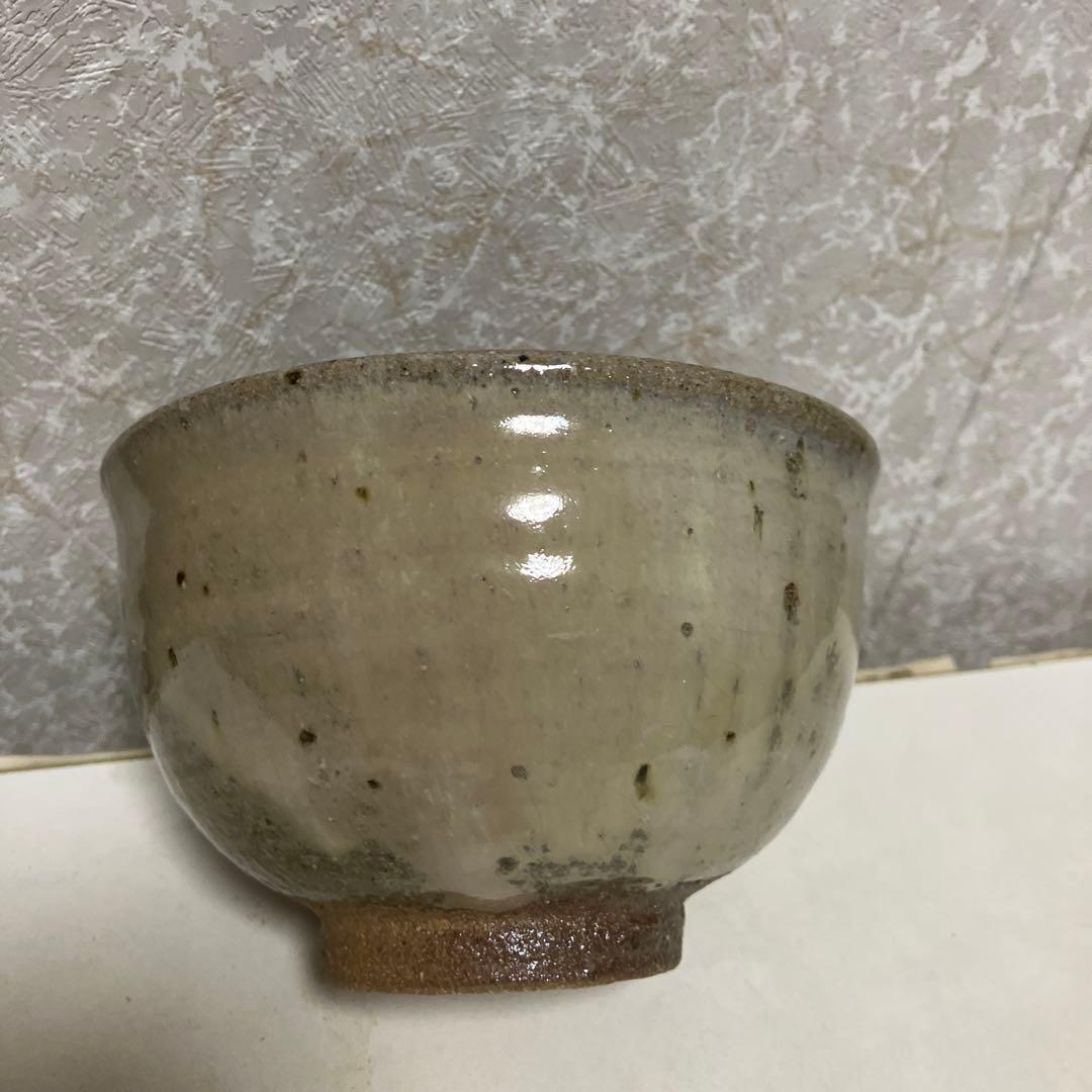 茶碗 唐津焼き | 激安通販のイーサプライ