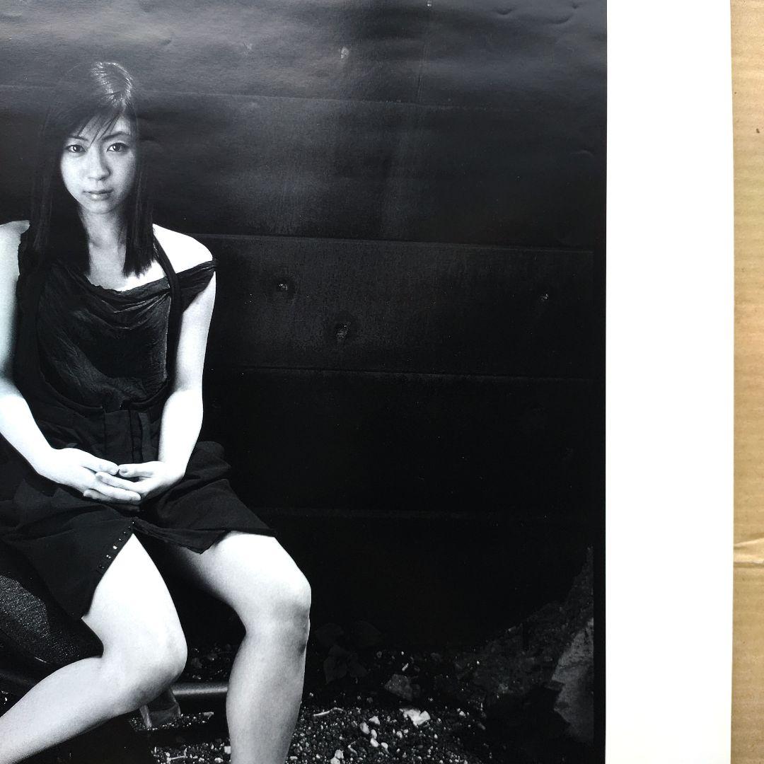 宇多田ヒカル／deep river 新品 特典ポスター 当時物 アルバム レア