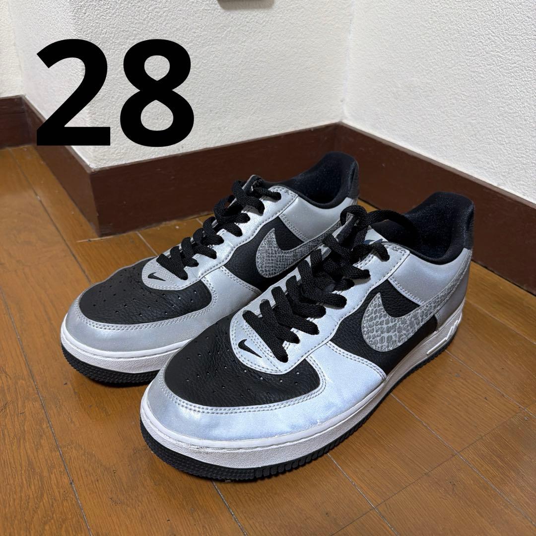 【モグモグ】美品！Nike Air Force 1 シルバースネーク エアフォース1 シルバースネーク NIKE AIR FORCE 1 SILVER SNAKE (Nike