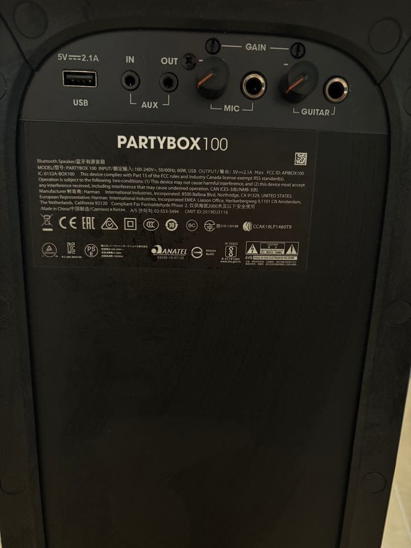 JBL ワイヤレススピーカー LED付き　partybox100