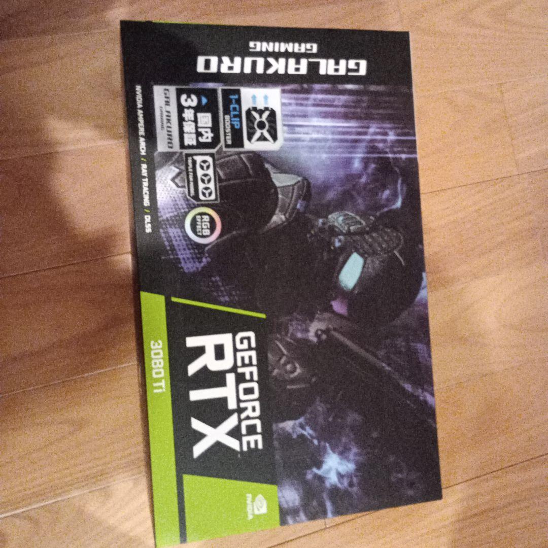 GALAX GeForce RTX 3080 Ti 本体