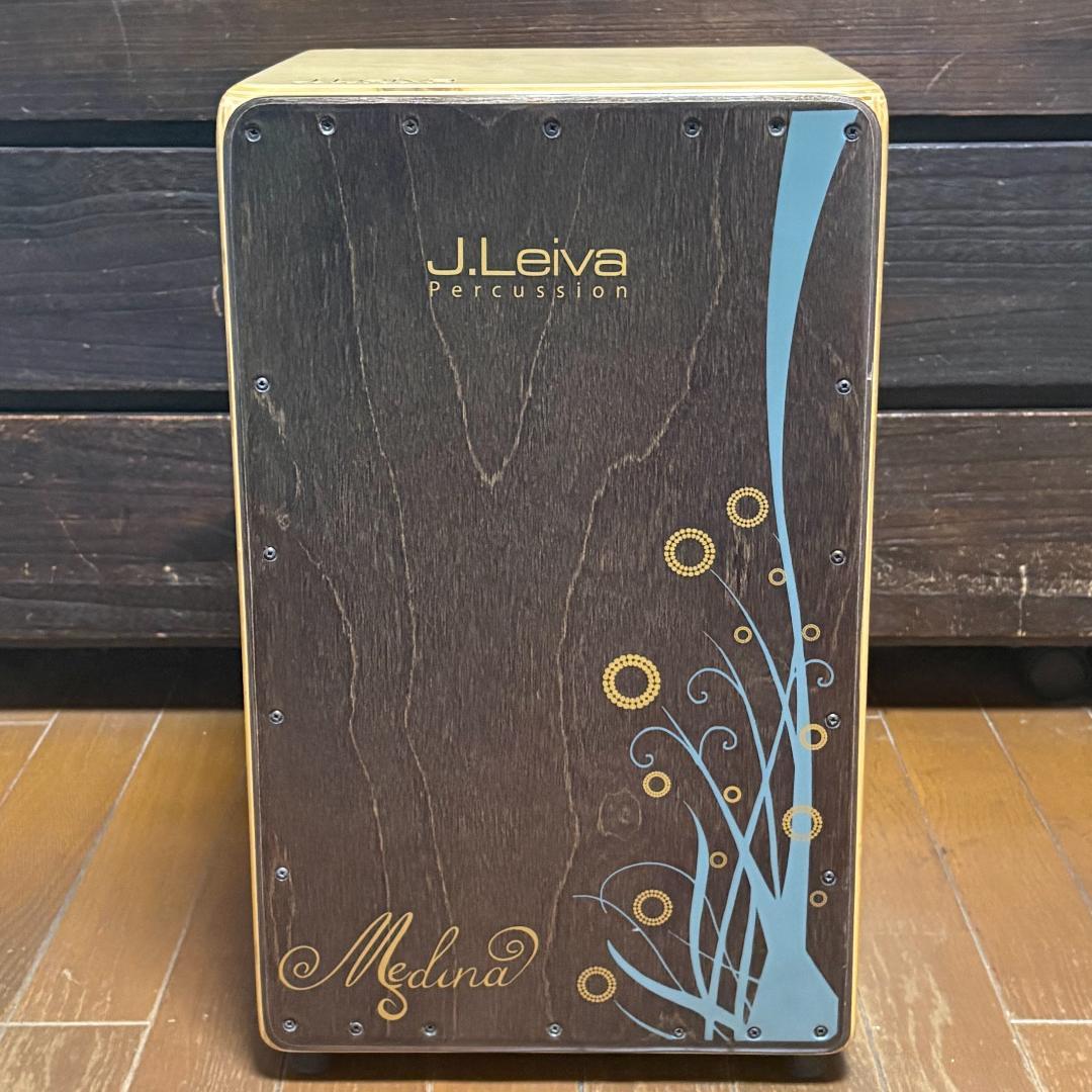 J.Leiva medina カホン J.Leiva MEDINA【Made in Spainの確かな品質を誇る