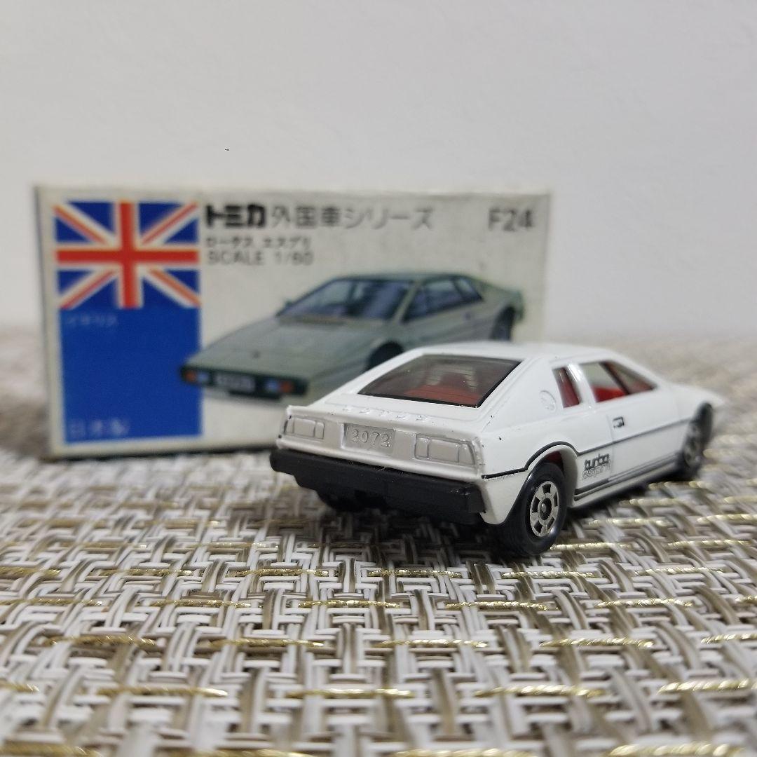 トミカ 青箱 No.F24 ロータス エスプリ 日本製 - メルカリ