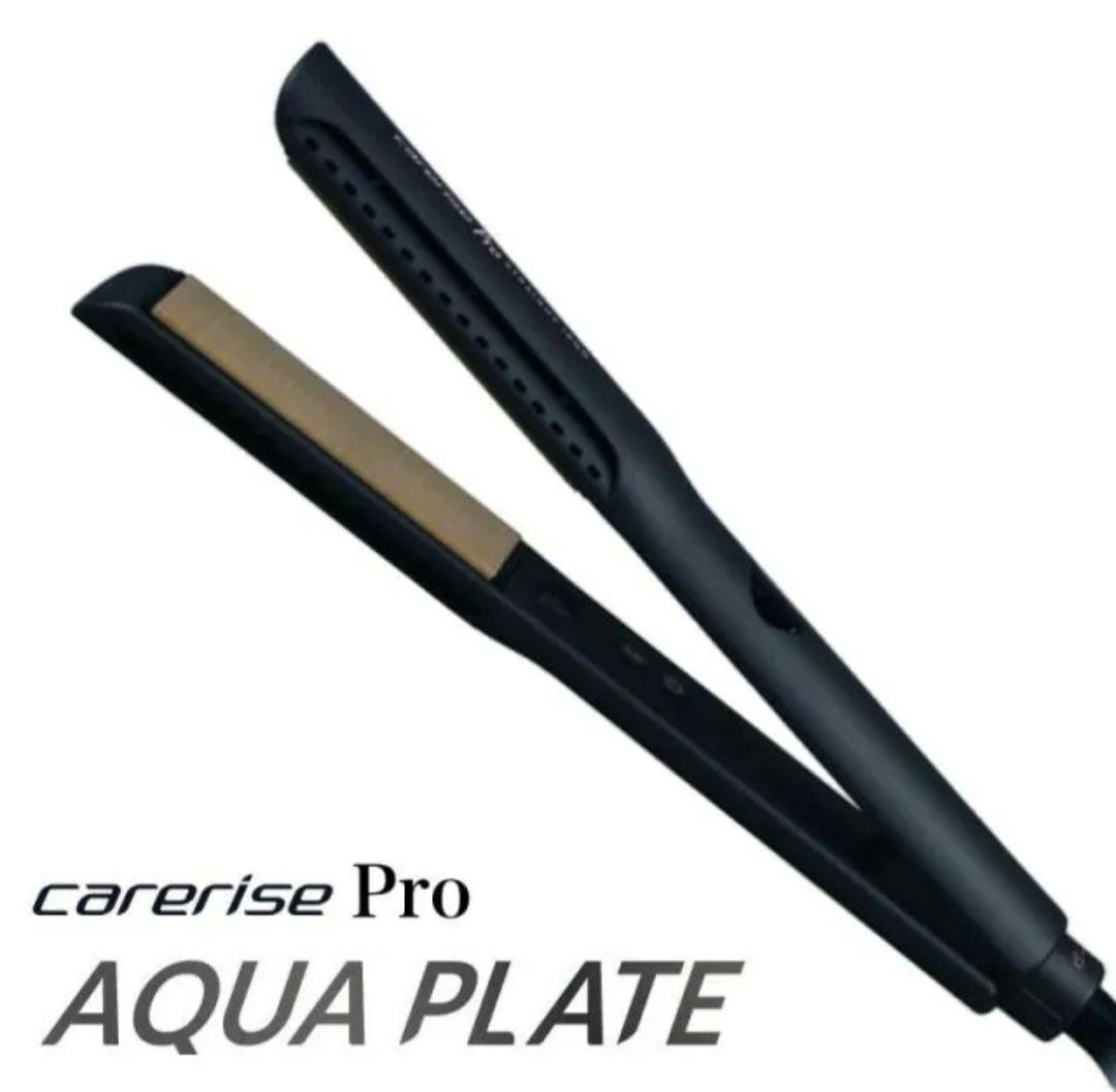 ケアライズ アクアプレート ヘアアイロン SI-500 楽天市場】ケアライズ アクアプレート ヘアアイロン SI-500 carerise