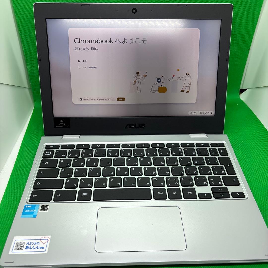 【極美品】保証付ASUS Chromebook CX1 (CX1102CK) 極美品】保証付ASUS Chromebook CX1 (CX1102CK) - メルカリ