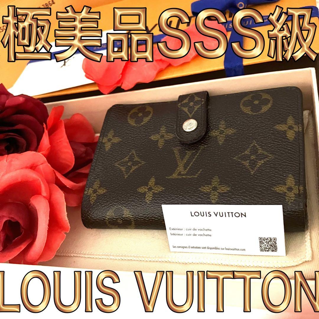 極美品】 ルイヴィトン モノグラム ヴィエノワ がま口 折り財布 - メルカリ