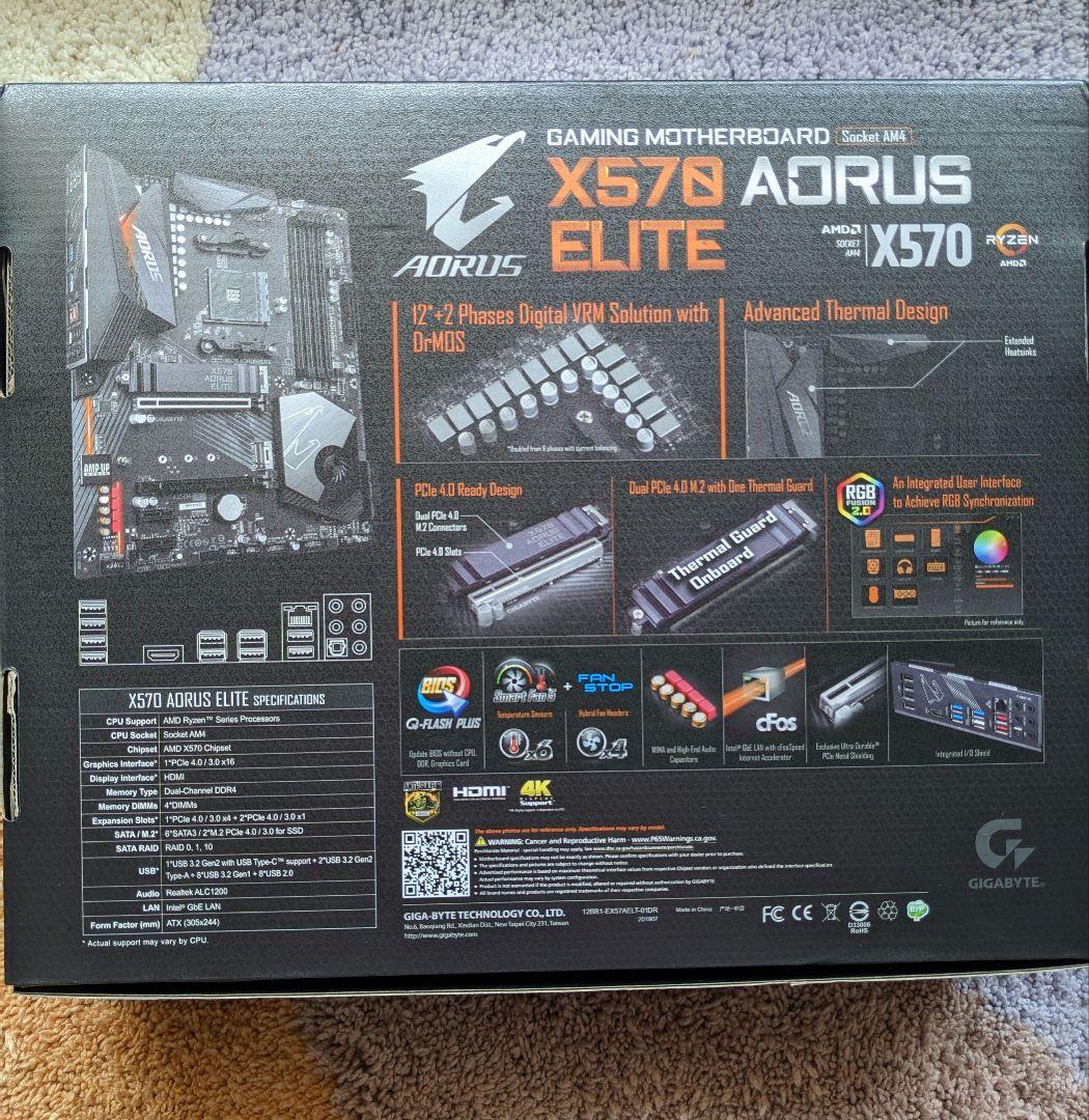 Ryzen 7 3700X、X570 マザーボード、16GB DDR4 セット