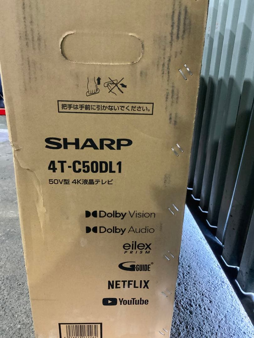 テリーマン様新品未使用箱不良　SHARP AQUOS 4T-C50DL1