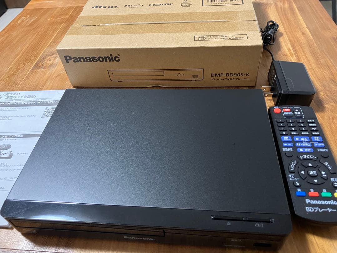 パナソニック ブルーレイプレーヤー