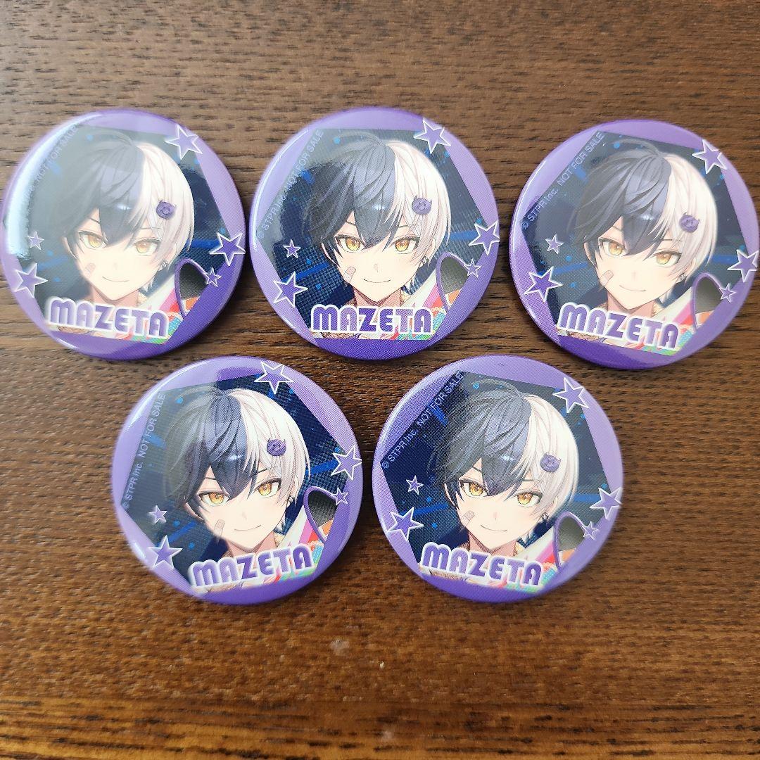 アンプタックカラーズ アニメイト特典 缶バッジ まぜ太くん - メルカリ