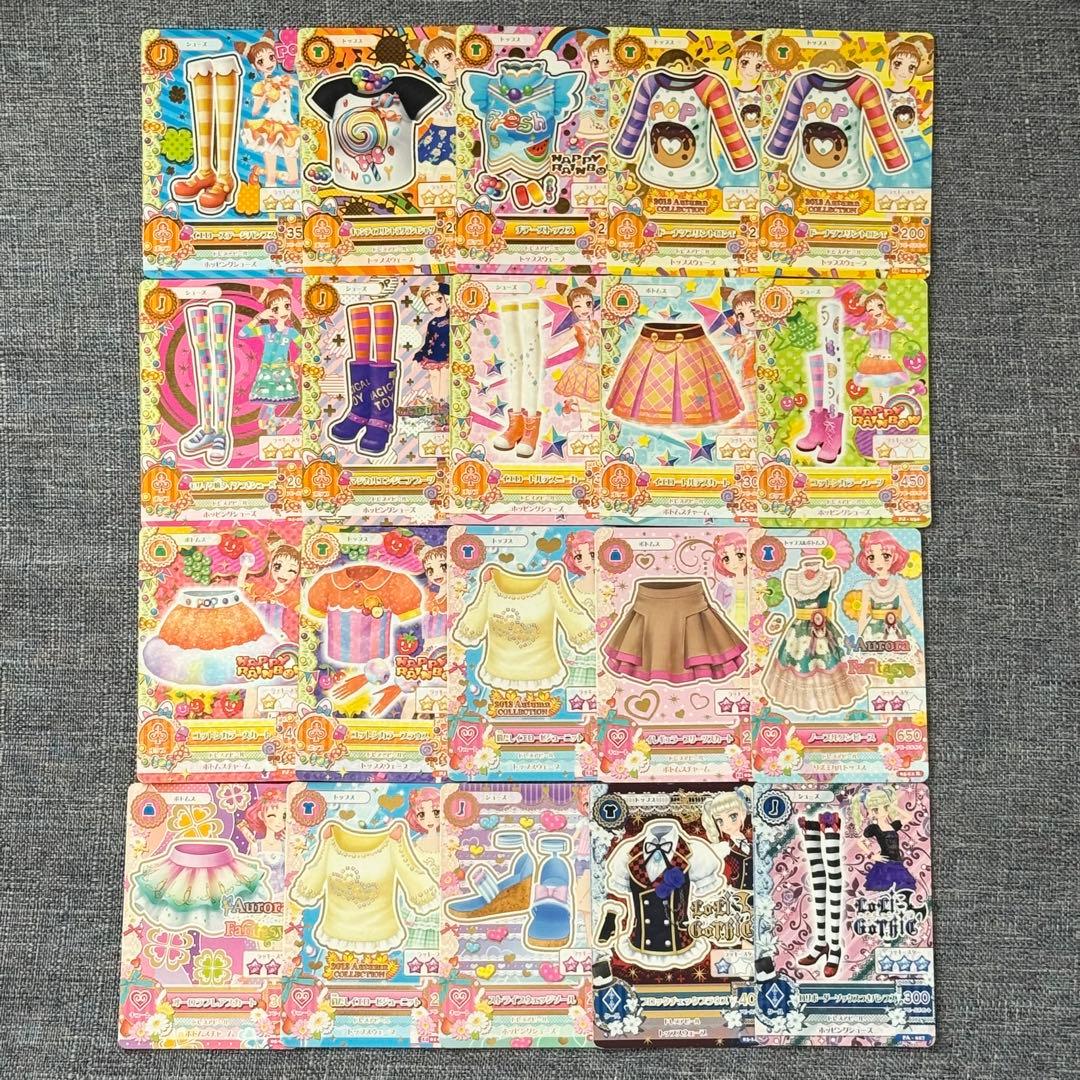 アイカツカード 初期 まとめ売り 101枚 - メルカリ