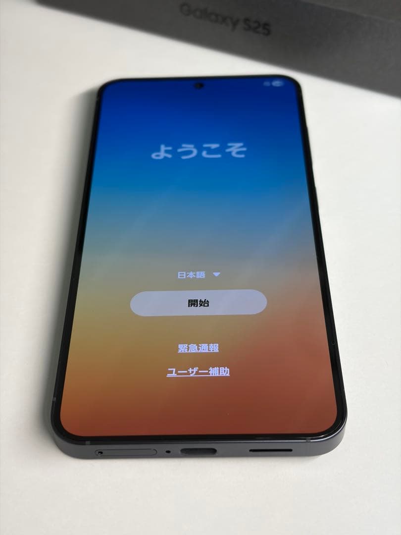 n*u様 Galaxy S25 256GB 国内版 SIMフリー