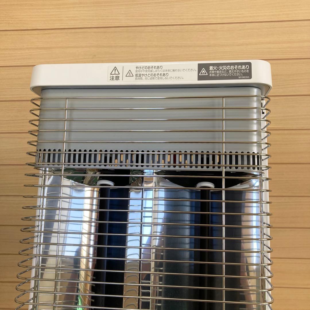 ダイキン 遠赤外線暖房 セラムヒート ERFT11ZS-W 22年製