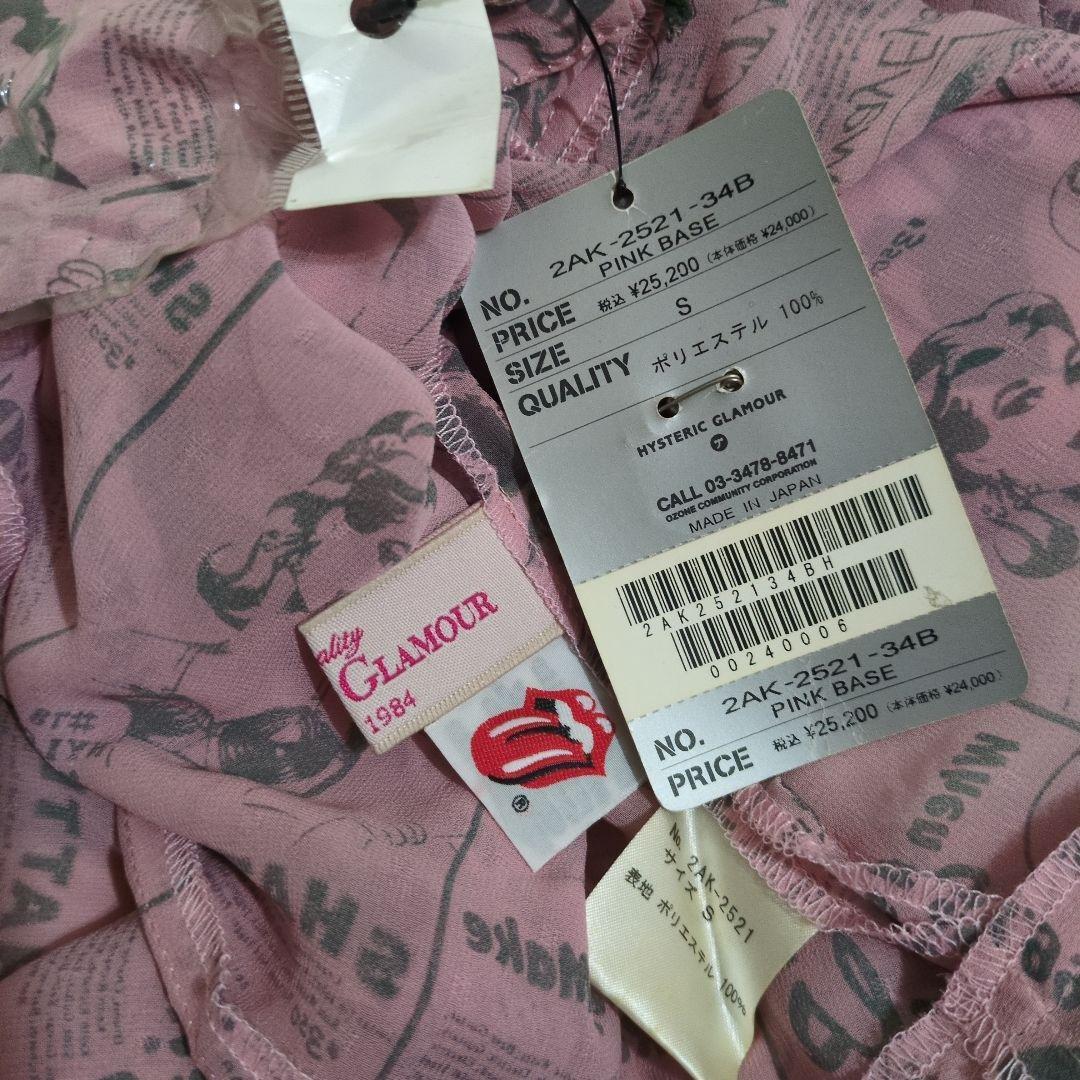 ヒステリックグラマー【RollingStones】ベビーピンク❤スカート タグ付