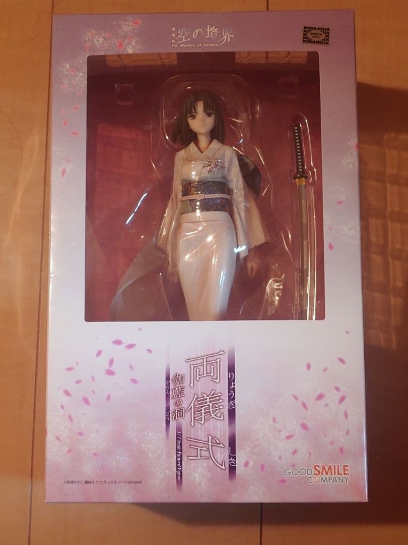 【24時間以内発送】 両儀式 伽藍の洞 フィギュア 空の境界 1/7 未開封 フィギュア 空の境界 両儀式 伽藍の洞｜トレファクONLINE