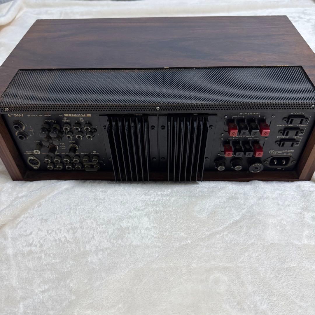 LUXMAN 507 プリメインアンプ