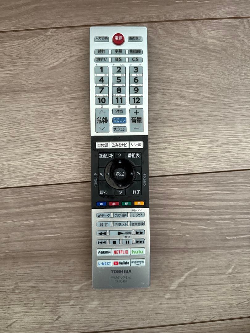 【美品】東芝 REGZA 32インチ液晶テレビ（32V34）