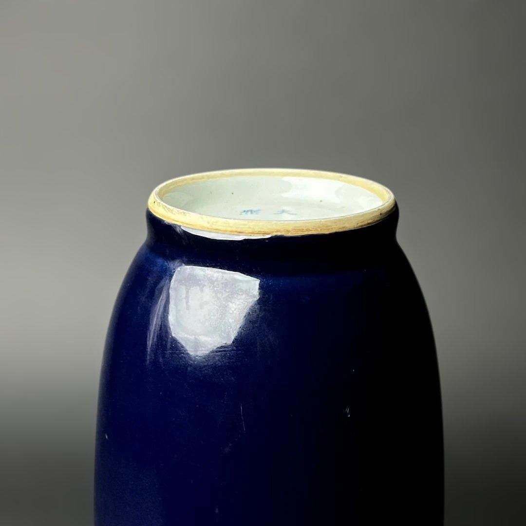 唐物 瑠璃釉棒槌瓶 大清康煕年製 款 中国美術 古玩 SH32 - メルカリ