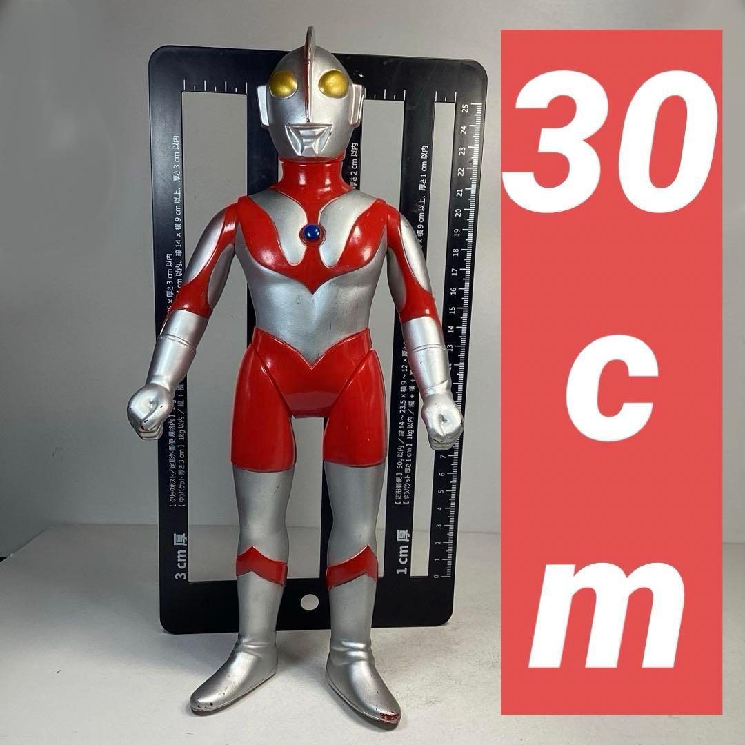 ビッグサイズウルトラマン 1988 JAPAN 30㎝ 硬質ソフビ - メルカリ