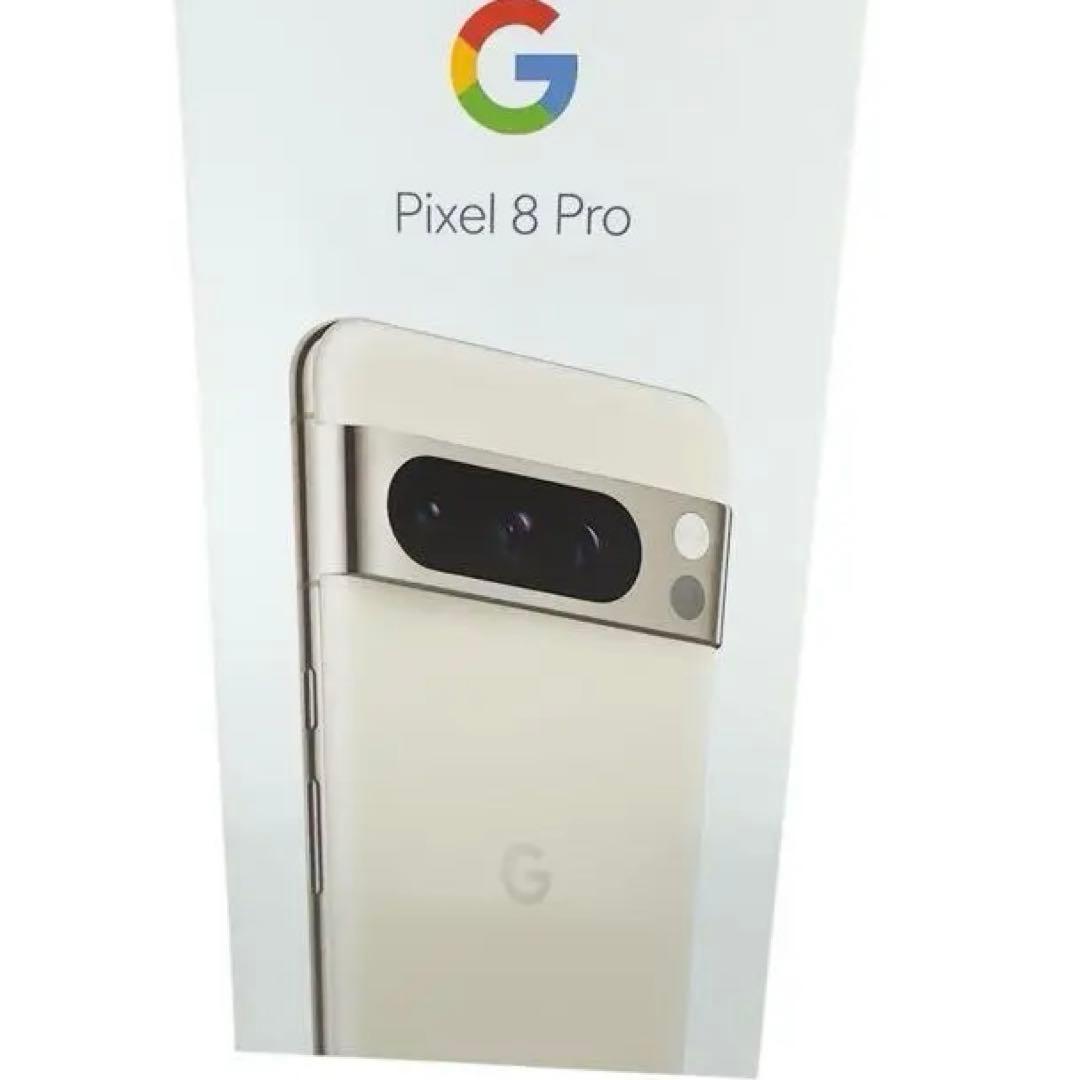 Google Pixel 8 Pro 本体カバー保護フィルム　フルセット