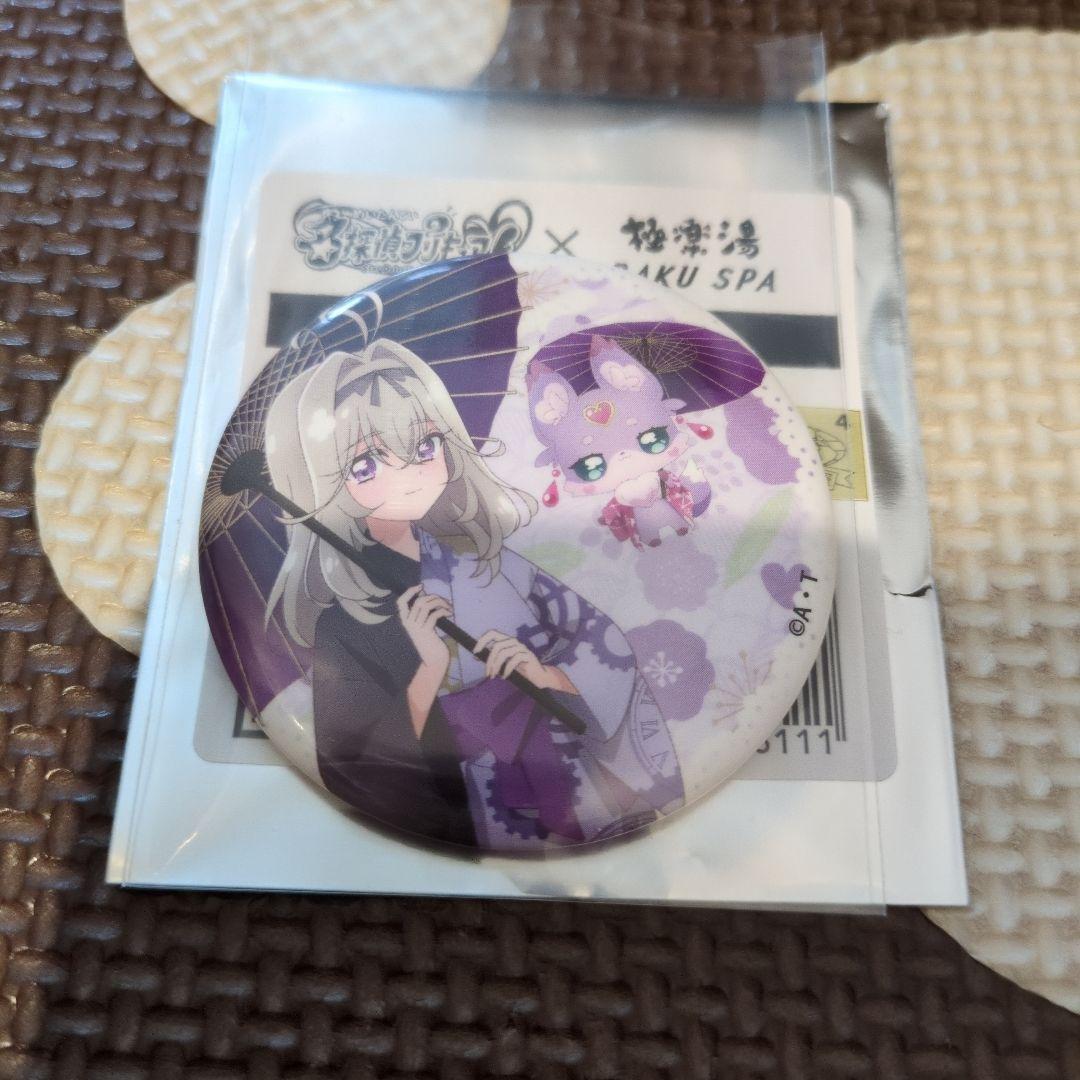 極楽湯 名探偵プリキュア 缶バッジ 森亜るるか マシュタン - メルカリ