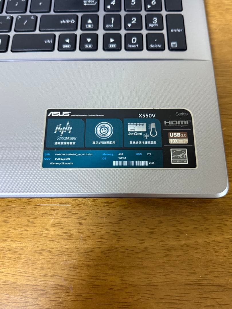 Windowsノート本体 Asus Core i5 Model:X550V windows11