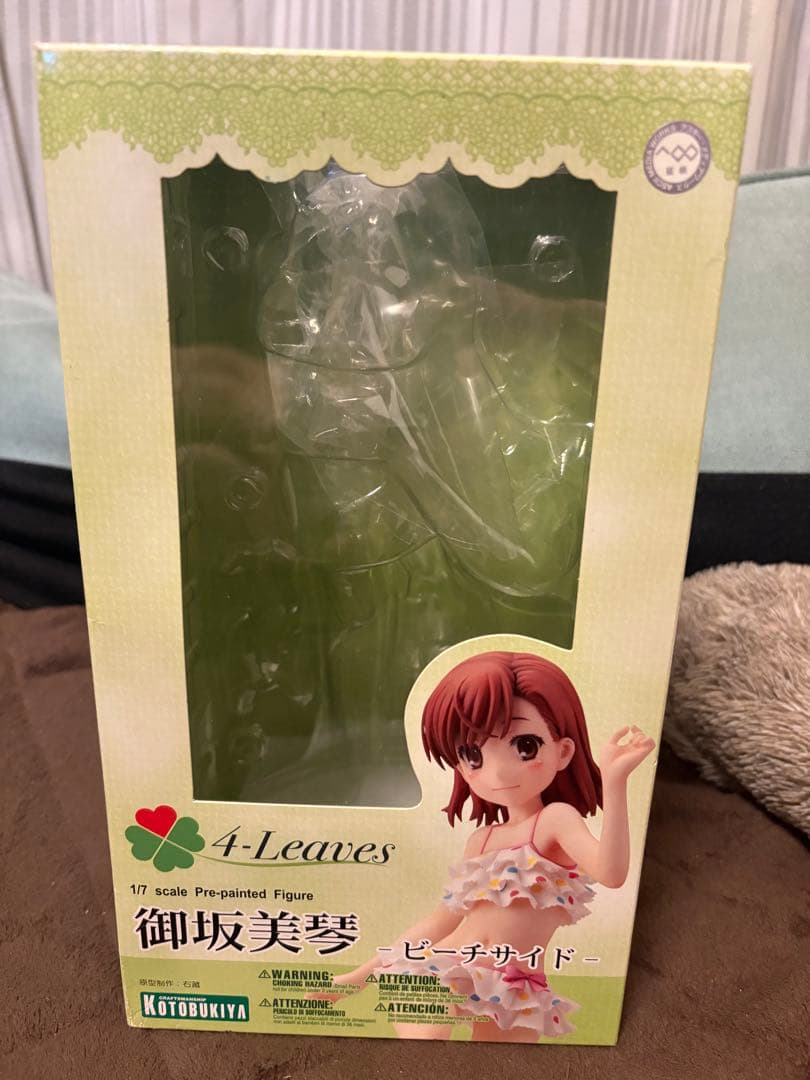 御坂美琴 大覇星祭verビーチサイドver - メルカリ