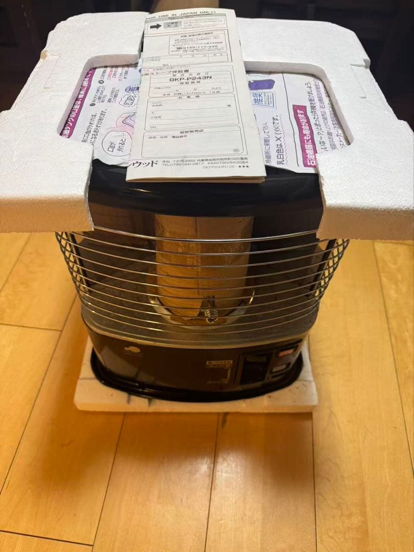 未使用品　グリーンウッド GKP-P243N 石油ストーブ