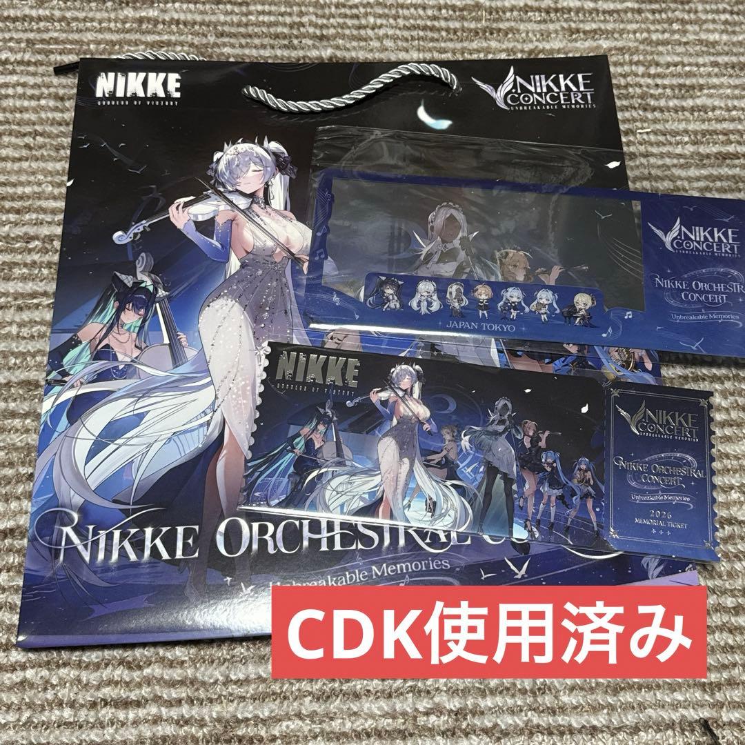 勝利の女神 NIKKE メガニケ オケコン 入場特典セット - メルカリ
