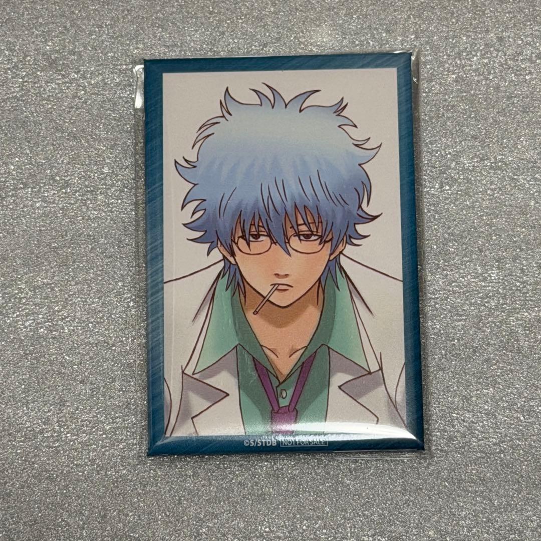 ジャンプフェスタ アニプレックス 抽選会 D賞 缶バッジ 坂田銀時 2026年最新】アニプレックス ジャンプフェスタ 銀時 缶の人気アイテム