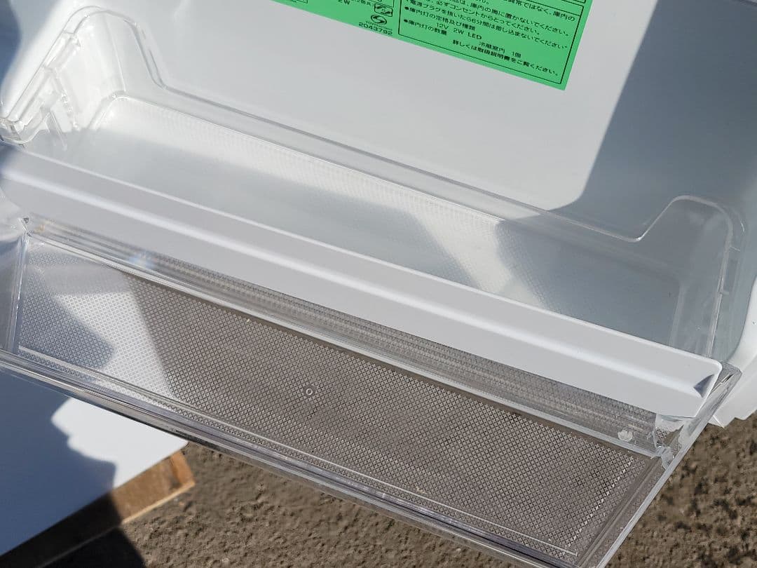 ヤマダセレクト 冷凍冷蔵庫 YRZ-F15J 156L 2022年製★