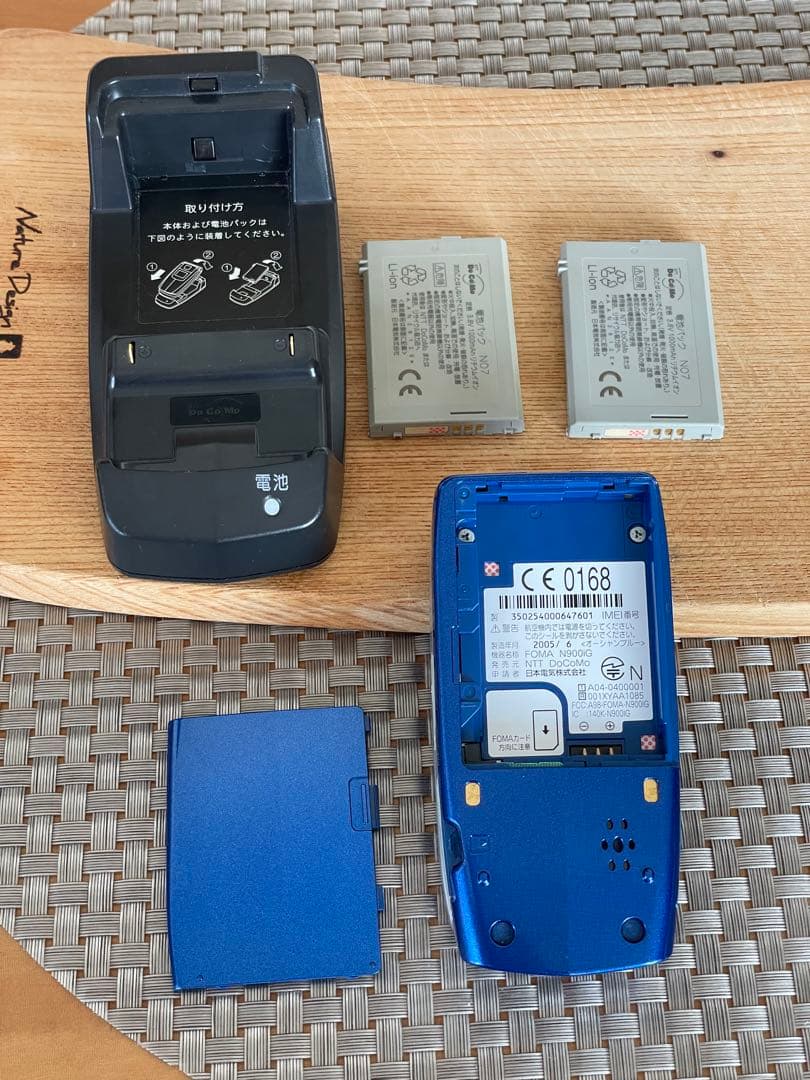 希少 完動品 FOMA N900iG