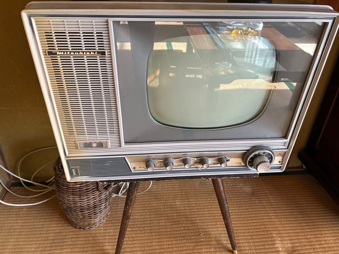 真空管テレビ 三菱 当時物 昭和 レトロ ブラウン管 家電 テレビ