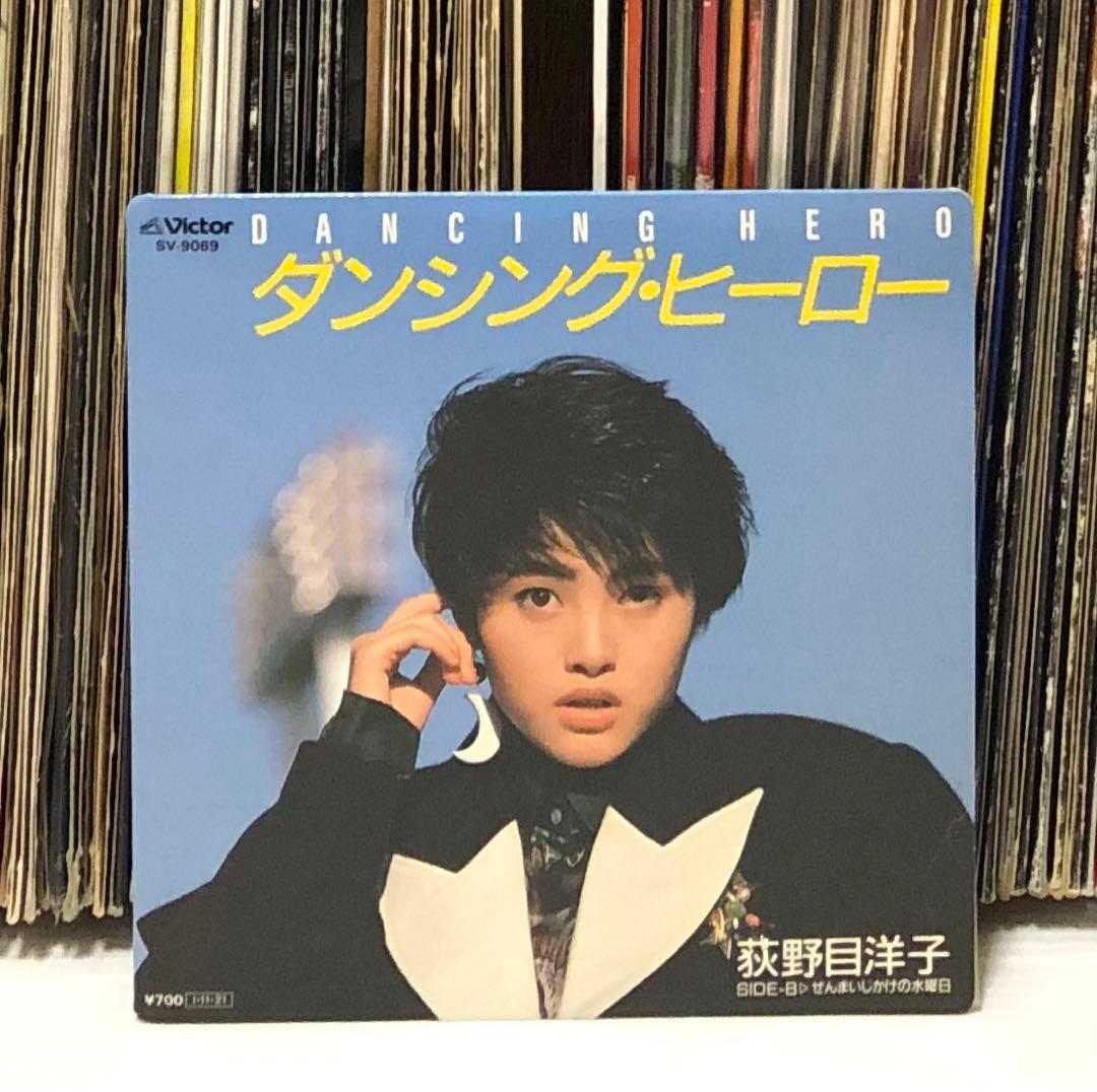 荻野目洋子 - ダンシング・ヒーロー 7インチ EP 初回限定 - メルカリ
