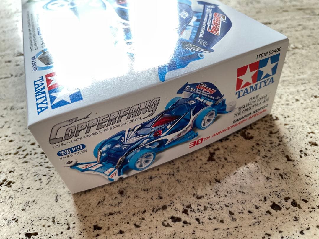 即日発送✧TAMIYA×韓国TKC30周年記念ミニ四駆 カッパーファング1台