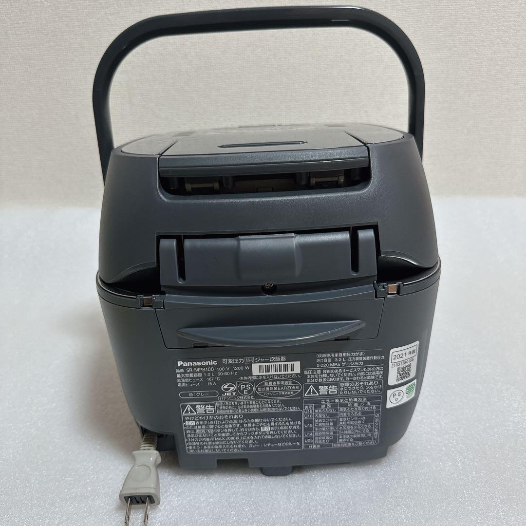 PANASONIC 炊飯器　SR-MPB100 -2021年製