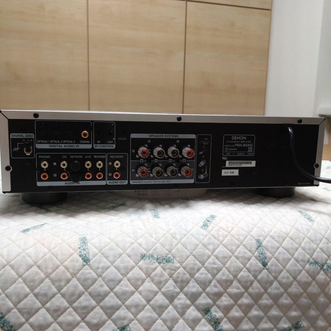 DENON PMA-800NE 50Wアンプリファイヤー