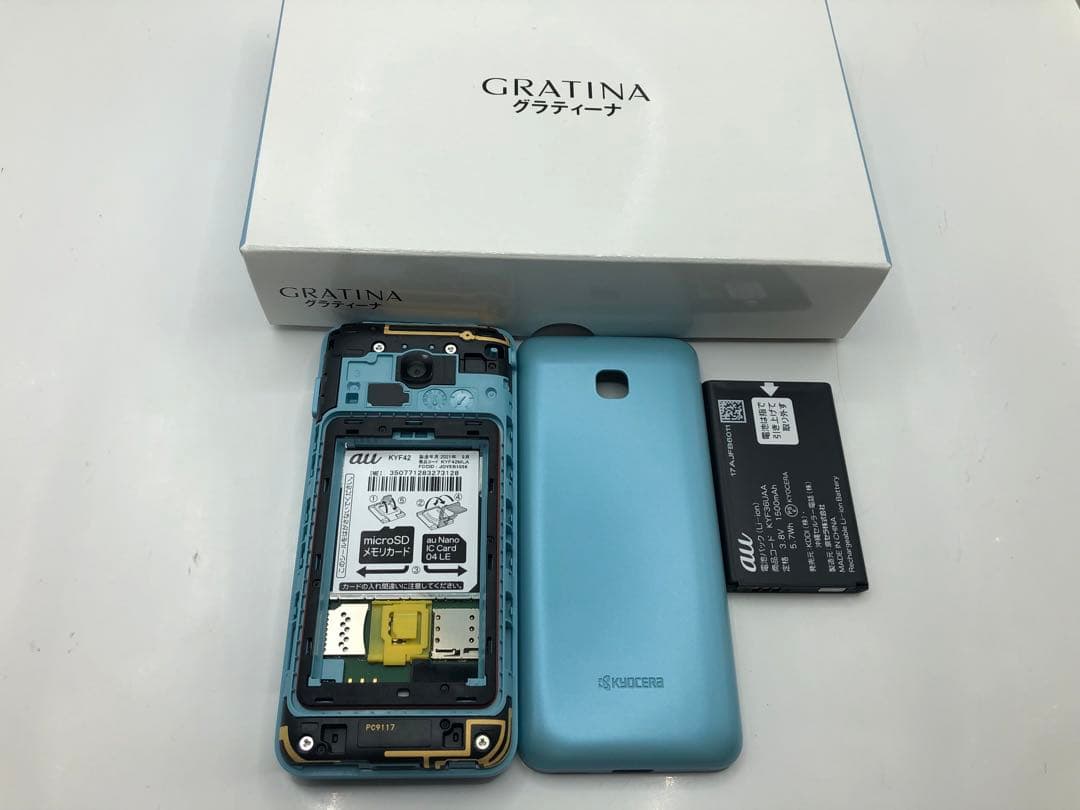 au　GRATINA KYF42 　ライトブルー　4G ガラケー　☆未使用☆
