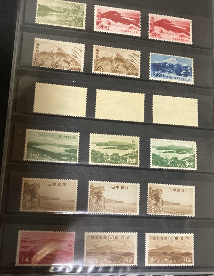 メ*オ様 銭単位！未使用　普通品から美品 ４００枚以上 ぎっしりアルバムごと