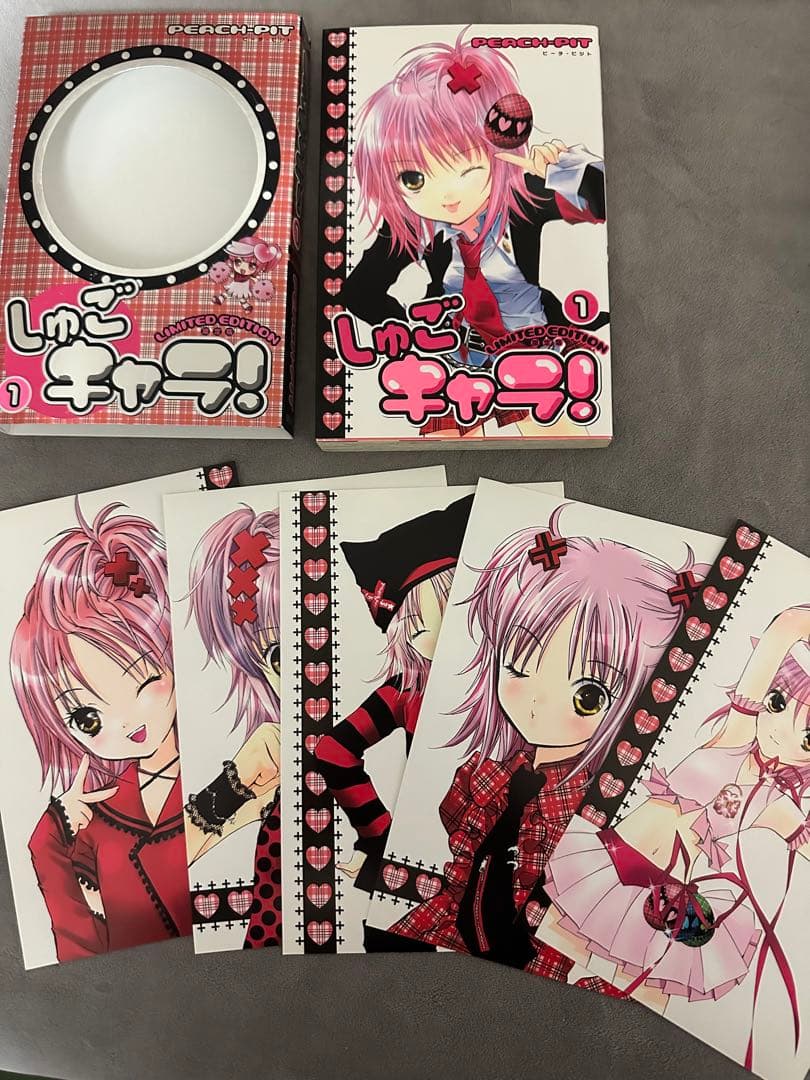 美品】特装版 しゅごキャラ! 1〜12巻セット 【全巻ポストカード付き