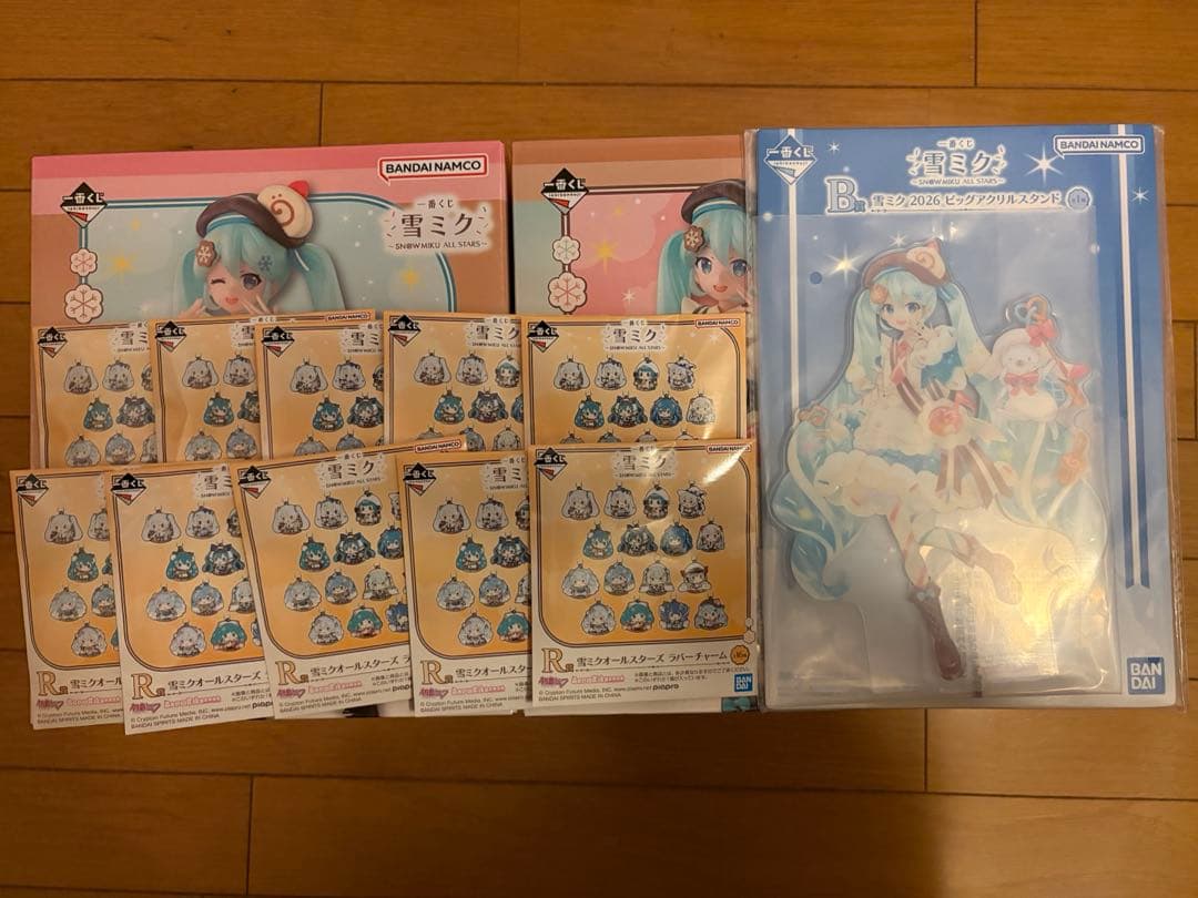 一番くじ 雪ミク 『A賞 B賞 ラストワン賞 R賞✖️10 S賞✖️5