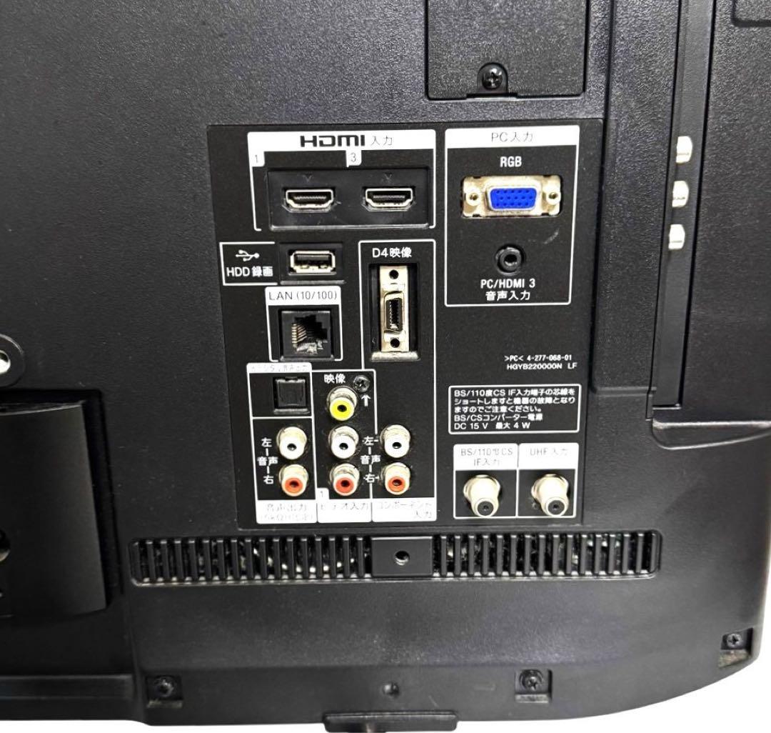 SONY 液晶テレビ ブラビア HDD KDL-32EX42H 32v型