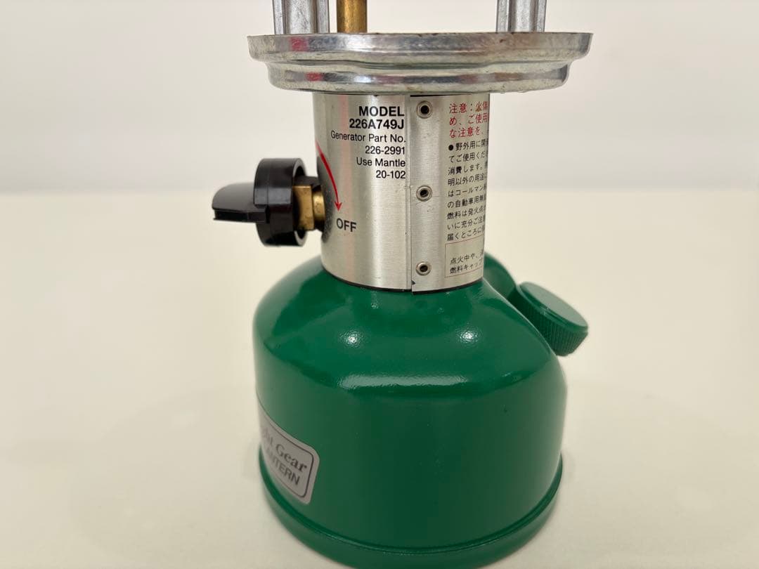 Coleman コールマン ランタン 226A749J ケース付 ジャンク - メルカリ