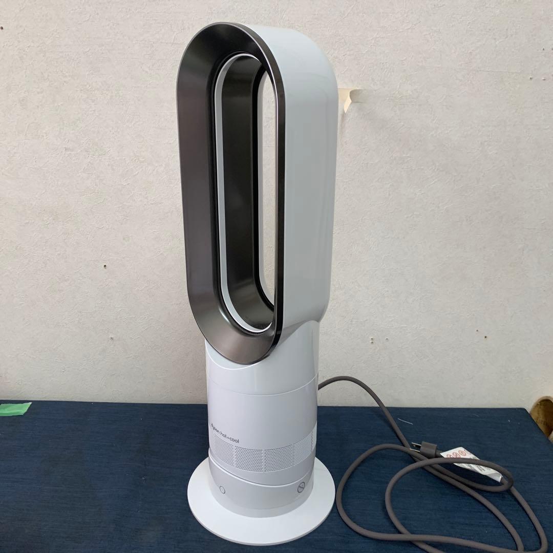 Dyson hot+cool AM09 ダイソン　扇風機