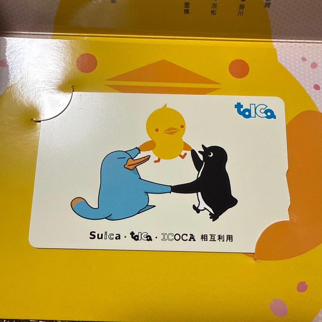 TOICA・Suica・ICOCA 相互利用記念 記念TOICA - メルカリ