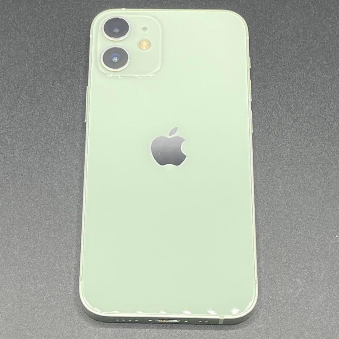 iPhone12 mini 256GB グリーン 本体 - メルカリ