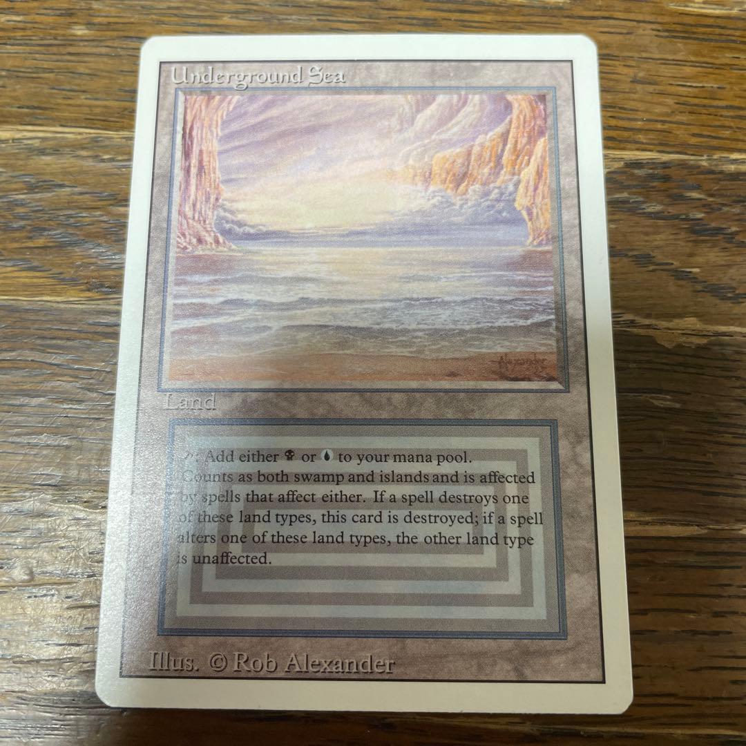 Underground Sea マジック：ザ・ギャザリング - メルカリ