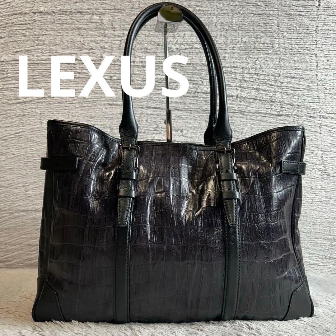 LEXUS レクサス トートバッグ クロコ型押し レザーバッグ バッグイン