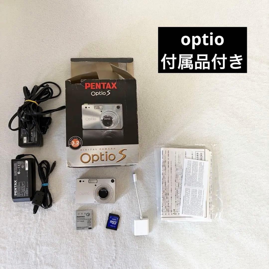 PENTAX Optio S デジタルカメラ 本体 ペンタックス、光学3倍ズームの名刺サイズデジカメ「オプティオS」